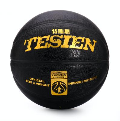 China Manufacturer customization aluminum gold logos basketball traning/game/outdoor size 29.5/directly use 28.5 basket ball training ball for outdoor ball for sale