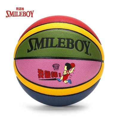 China Wholesale 2018 Cheap Brand Pratice Smileboy Mini Basketball for sale