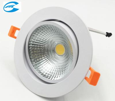 China 2017 new arrival Recessed 12W COB LED Down Light 85~265V hole size 120mm for sale