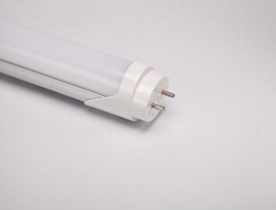 China 1500mm Frosted Cover 24W LED Tube light SMD2835 G13 socket UL driver 2400lm ceiling light for sale