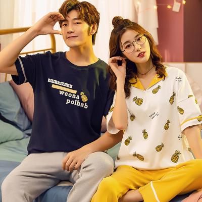 China Women's Two-Piece Pajamas Summer Pajamas Summer Shorts Casual Polyester QUICK DRY Cotton Blend Cotton Sleeve Shorts for sale