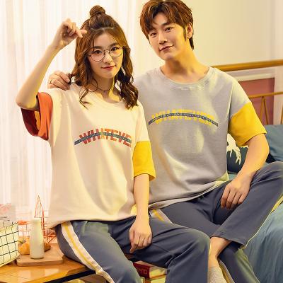 China Plus Size Cotton Sleeve Womens Cartoon Pajamas Seamless Comfortable Short Short Pajamas Lovers QUICK DRY Couples Sleepwear for sale