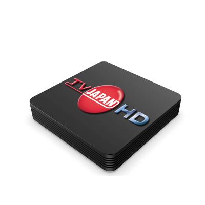 China High Speed HD 1 Year IPTV APK Subscription Japan Channels Internet TV H.265 Android IPTV Box 76 Japanese TV Internet TV for sale