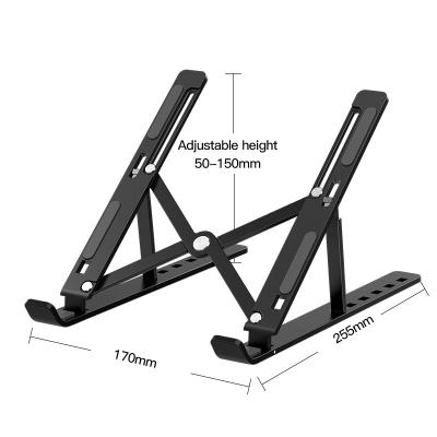 China Adjustable Height IHOMELIFE Foldable Portable Laptop Holder 6 Angles Adjustable Ergonomic Computer Stand Cooling Pad Ventilated Laptop Stand for sale