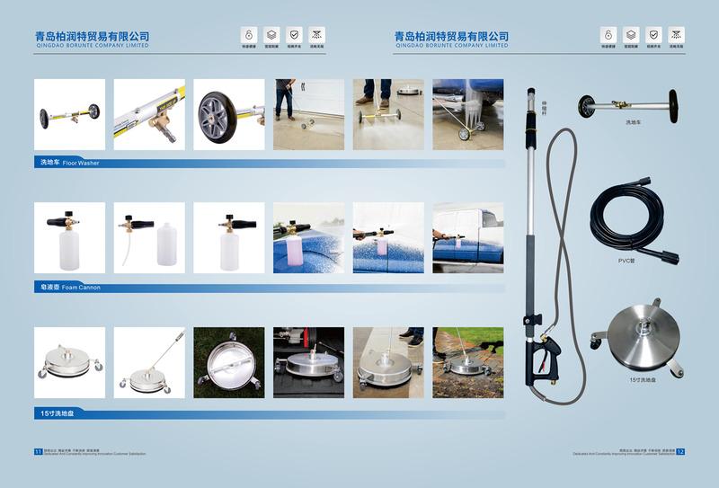 Verified China supplier - Qingdao Borunte Co., Ltd.