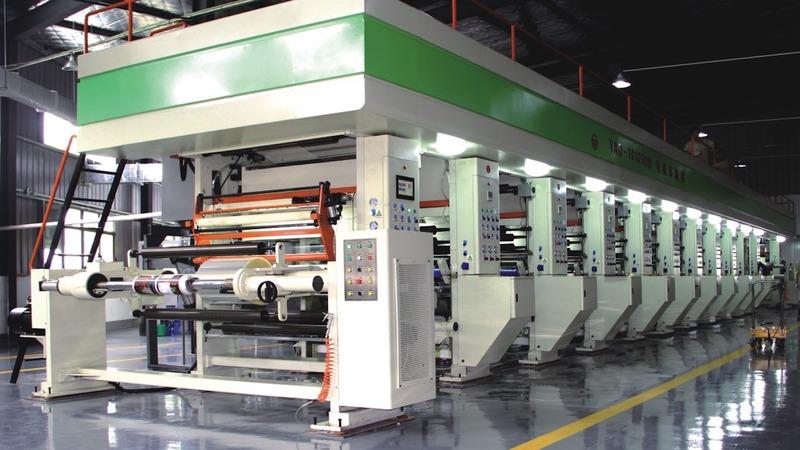 Verified China supplier - Anhui Media Packaging Printing Co., Ltd.