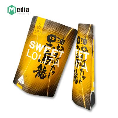 China Digital Printing bio degradable Stand Up Doypack resealable Coffee Tea Recycled Paper Bag for sale