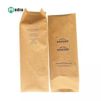 China 250 Gram Aluminum Foil Coffee Package With Valve Matt Print Kraft Paper Bag For Packaging for sale