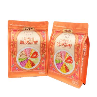 China OEM Custom Products Outer Packaging Plastic Flat Bottom Pouch Personalized Square Bottom Coffee Bags for sale