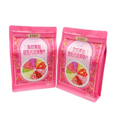 China Ziplock Food Grade Resealable Empty Square Bottom Plastic Packaging Bag for Sweets for sale