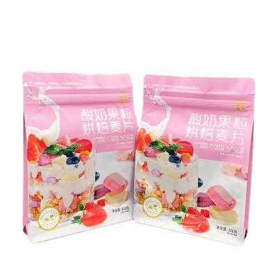 China Customized aluminum foil resealable zipper stand up square bottom pouch with ziplock for sale