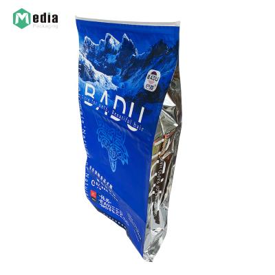 China Customized Moisture Proof Side Gusset Pet Food Bag Aluminum Foil Packaging Bags With Logos for sale