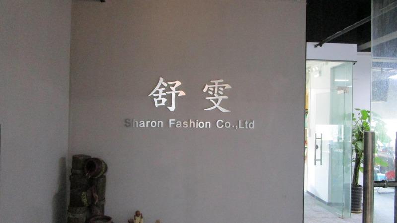 Verified China supplier - Dongguan Sharon Fashion Industrial Co., Limited