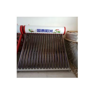 China Keep Warm For 3 Days Factory Supply Hot Sale Solar Collector Panel Solar Water Heaters Directly for sale