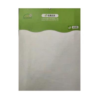 China Wholesale High Quality Fusible Interlining Fabric Fusible Interlinings And Linings for sale