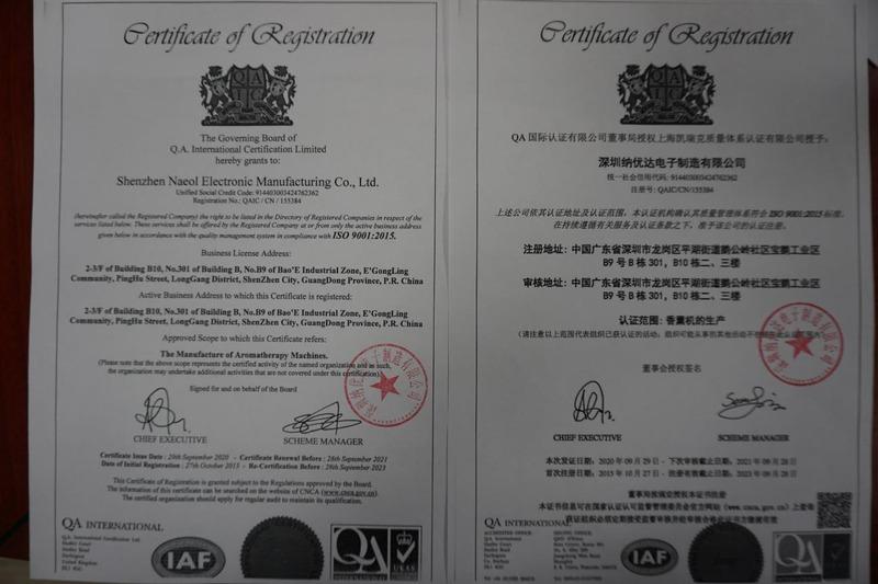 ISO9001 - Shenzhen Nayoda Electronic Manufacturing Co., Ltd.