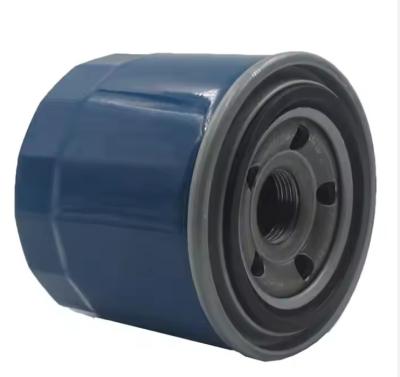 China 2630035500 Engine Parts Oil Filter for sale