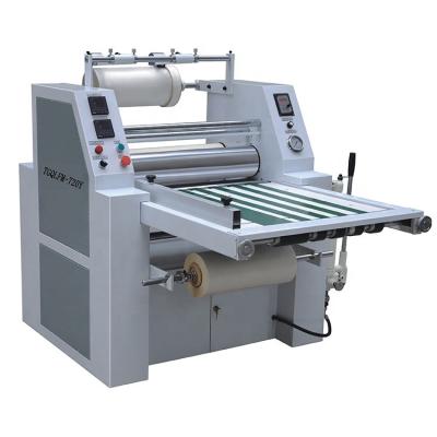 China Printing Shops 2019 High Quality Industrial Double Side Fast Speed ​​Roll Film Qlfm-720y Hydraulic Thermal Laminating Machine for sale