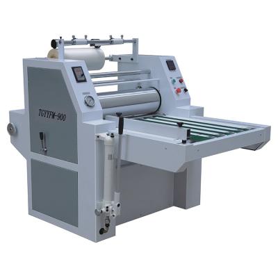 China Printing Shops Technology Gold 320mm YYFM-900 Wrapping Paper Book Cover Press Outer Laminating Machine for sale