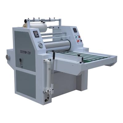 China YYFM-720 Printing Shops Book Cover Machine Industrial Semi-automatic Paper Laminating Machine for sale