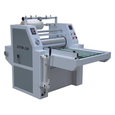 China Printing Shops 980mm Paper Book YYFM-1000 Semi-automatic Laminating Machine 12 Years Quality for sale