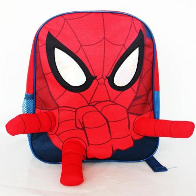 China Comfortable Cute Cartoon 600d Polyester Primary Student 3d Lightweight Children School Bags For Children for sale