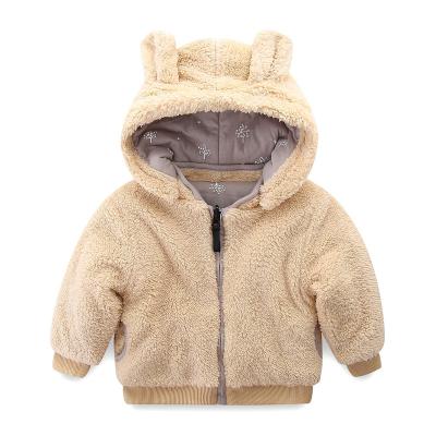 China 2021 Anti-wrinkle Khaki Coral Fleece Hooded Children's Sweater Jacket / Customizable for sale