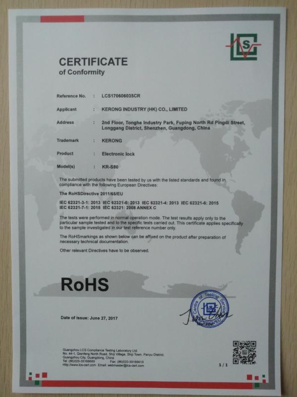 RoHS - Shenzhen Kerong Industry Co., Limited