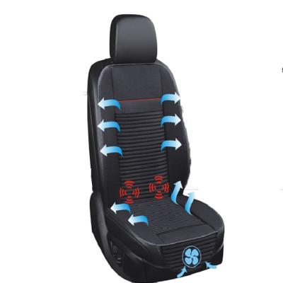 China Luxury Cooling Massage Cushion 2 In 1 Car Cushion Summer Ventilated Wind Seat for sale