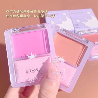 China SUIKONE Cosmetics Cheek Blush Palette Face Makeup Baked Cheek Color Blush Professional Blush for sale