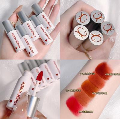 China GUICMAI Water Lip Mud Lip Gloss Waterproof Matte Mist Lipstick Silky Mist Lip Gloss for sale