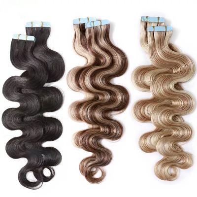 China Silky Straight Invisible Wave 100% Tape In Natural Full Cuticle Extension Virgin Hair PU Skin Weft Injected Tape Hair Extensions for sale