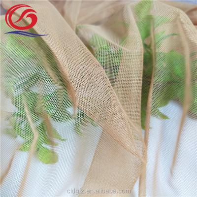 China New Design Net Mesh Fabric Wholesale Khaki Stock Mesh Fabric Shrink-Resistant Mesh Cloth for sale