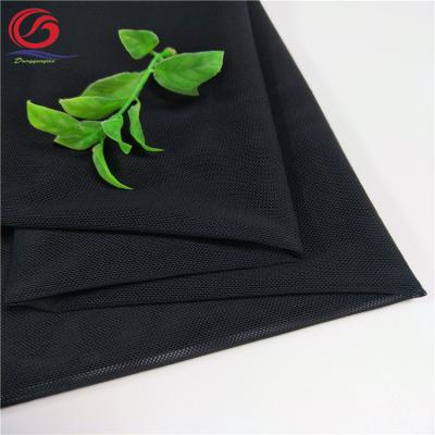 China Stretch Single Elastane Polyester Spandex Breathable Sheer Power Mesh Fabric For Lingerie for sale