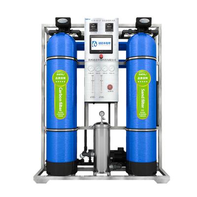 China Small Commercial Household Industry 250/500/1000 LPH RO Reverse Osmosis Water Purification Equipment Filtration System for sale