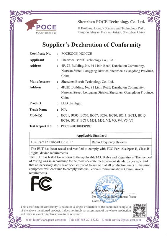 FCC - Shenzhen Boruit Technology Co., Ltd.