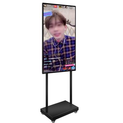 China Touch screen type 32 inch mobile interactive touch switch built-in advertising live broadcast touch type 32 inch HD s mobile interactive for sale