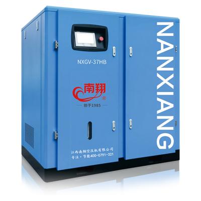 China 7Bar Lubricated Frequency 37KW 50HP Magnetic Variable Screw Air Compressor for sale