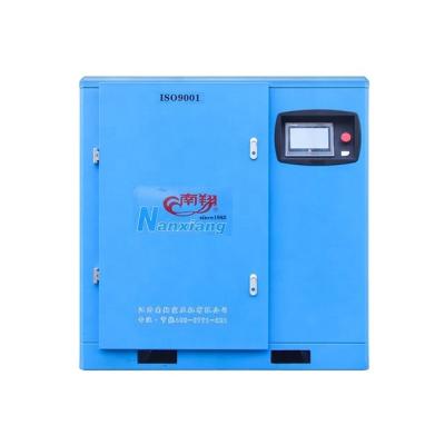 China 7bar/8bar/10bar 11KW 15PH high quality lubricated rotary screw air compressor for sale