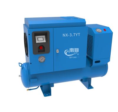 China OIL-LESS 2021Industrial Integrated 3.7KW/5HP Screw Air Compressor With Tank And Dryer for sale