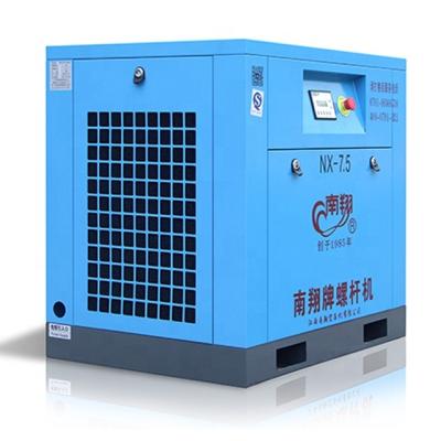 China Hot Selling Best Scroll Compressor Air Rated 7.5 Hp Rotary Screw Air Compressor for sale