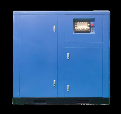 China 22kw Oil Free Oil Free Industrial Screw Air Compressor Compressors NXVW-22 for sale