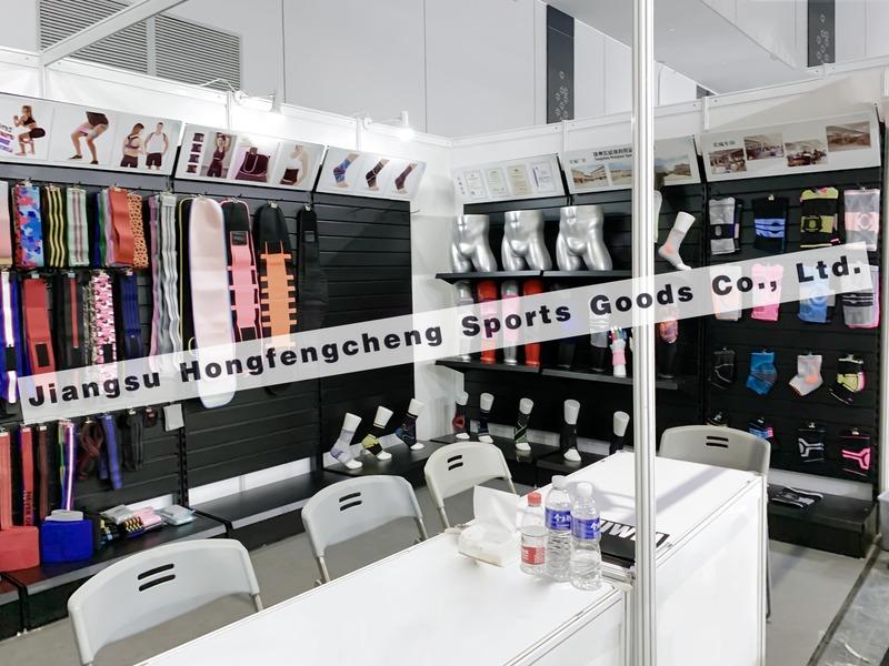 Verified China supplier - Jiangsu Hongfengcheng Sports Goods Co., Ltd.