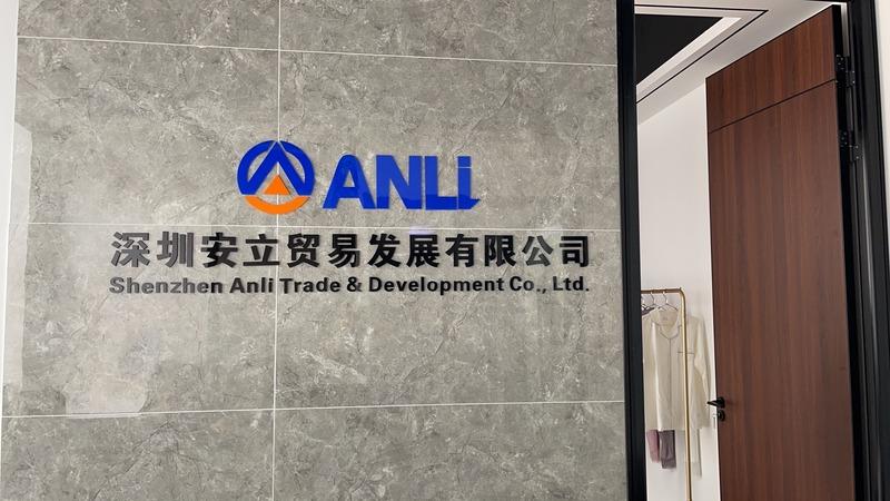 Verified China supplier - Shenzhen Anli Trade & Development Co., Ltd.