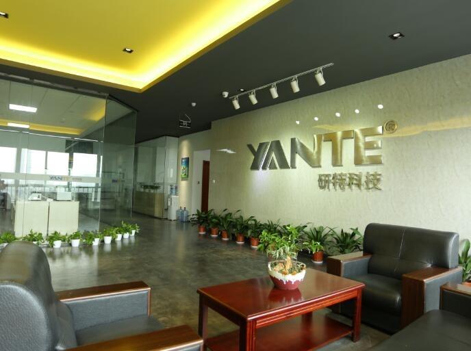 Verified China supplier - Hangzhou Yante Science And Technology Co., Ltd.