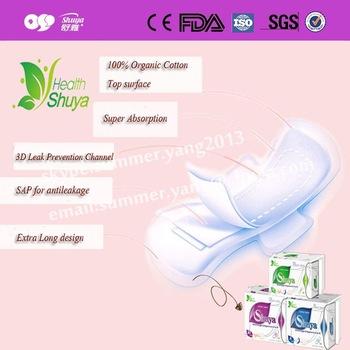 China Wholesale Breathable Shuya OEM Breathable Panties Liner For Women for sale