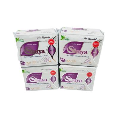 China Breathable Super Active Oxygen And Negative Ion Pad Brand Name Cotton Sanitary Pad Sanitary Napkin for sale