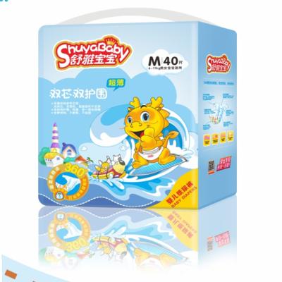 China Shuya Brands Printed Disposable Baby Diapers for sale