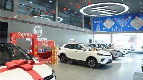 Verified China supplier - Guangxi Jiepao Automobile Sales Co., Ltd.