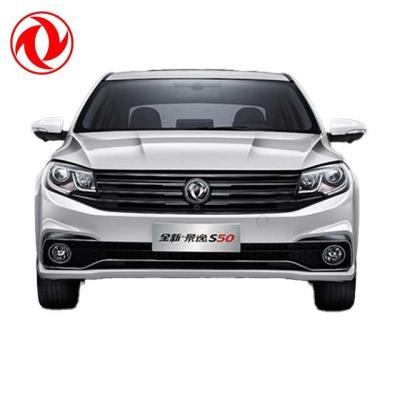 China Chinese cloth price favorable dongfeng cars new fengxing sedan S50 with sedan high quality vehicle for sale